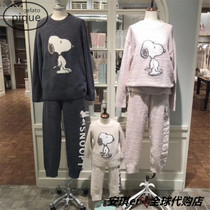  Japan you gelato pique Snoopy parent-child couple men and women soft pajamas womens suit home clothes