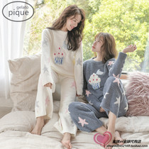 Japan you gelato pique autumn and winter pajamas female ice cream stars soft warm home clothes