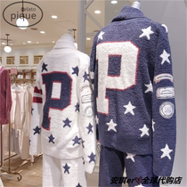  Japan yougelato pique soft autumn and winter couple pajamas star letters mens and womens home clothes set