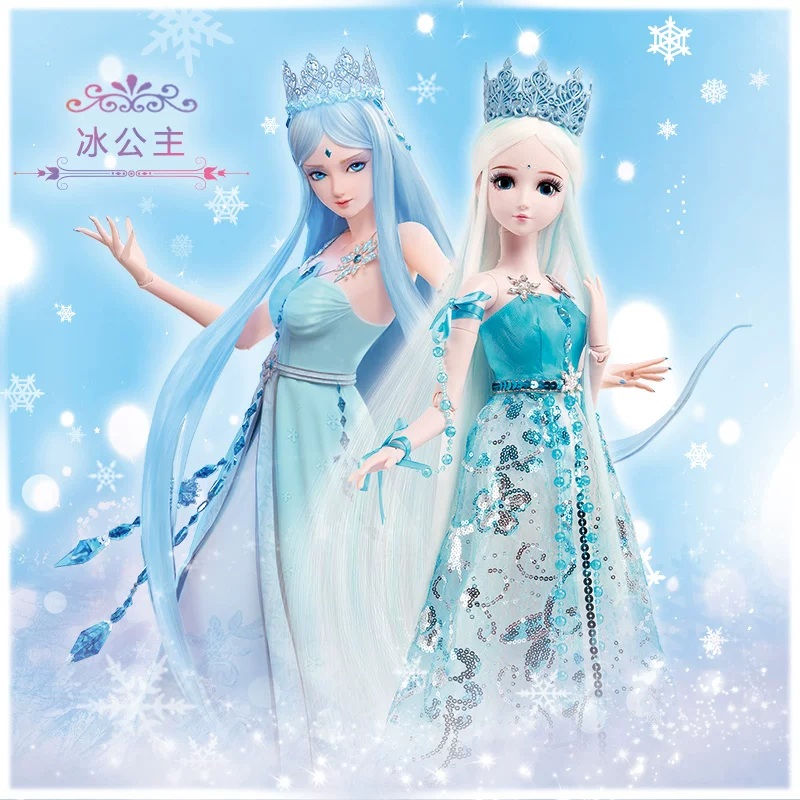 Doll, реалистичная игрушка, маленький костюм принцессы, детская одежда