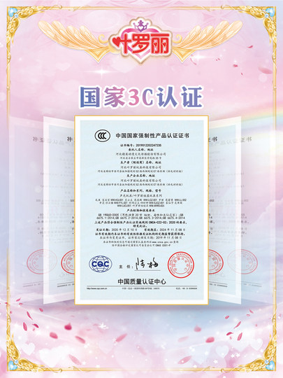 Кукла Ye Luoli, 60 см, кукла для маленькой девочки, игрушка Lingbingqing, принцесса Ночь Лоли, детский подарок на день рождения