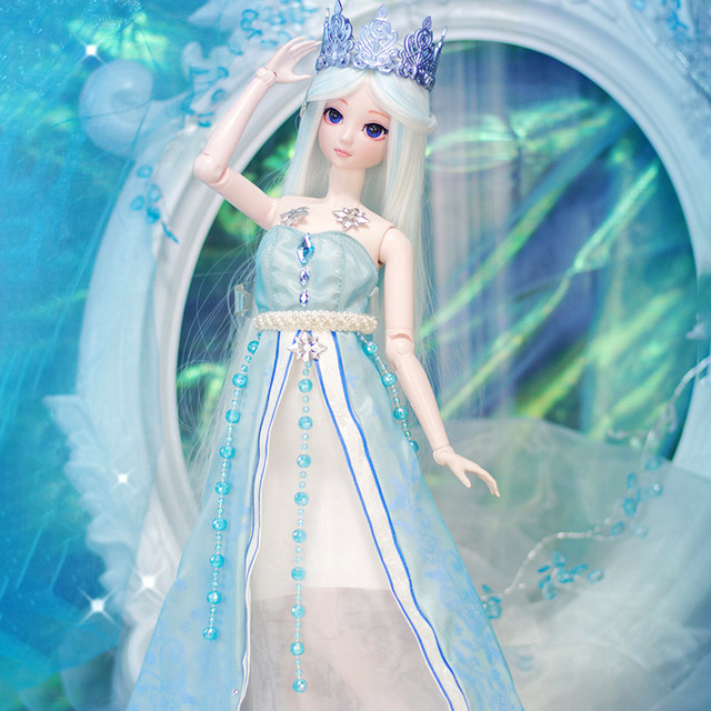 Ye Luoli Doll 50cm ເວລາທີ່ແທ້ຈິງ Xibingling Princess Night Loli Elf Dream Fairy Mirror Peacock Toy