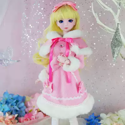 Ye Luoli DOLL 50CM NIANG WHITE ice FACE STRAWBERRY CAKE girl TOY JOINT movable makeup facelift
