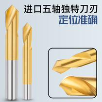 Titanium Plated Centering Drill Central Drill 90 Degrees 45 Degrees 45 Degrees Pinpoint Drill Positioning Drilling fillet Fillet Knife Point Hole Drill