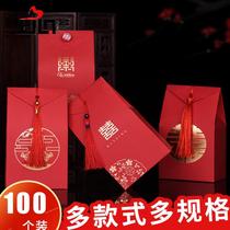 Candy gift box Wedding high-grade supplies Creative candy box Wedding candy bag Wedding gift bag Chinese style