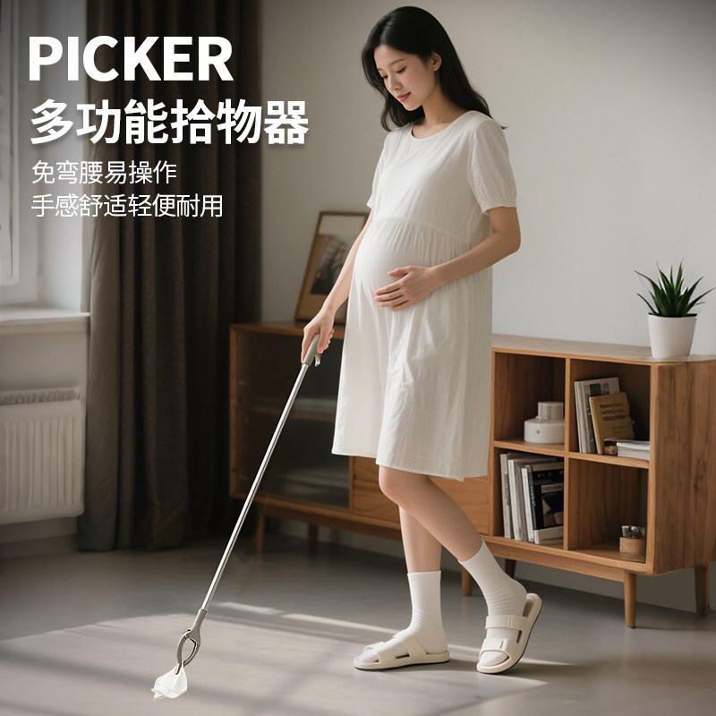 欣益家居馆