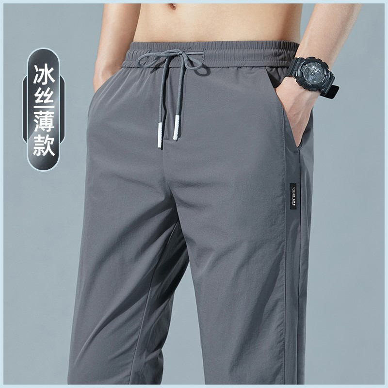 Hong Kong 2023 Summer Thin Ice Silk Casual Pants Men's Loose Straight Quick-drying Breathable Cool Sports Long Pants