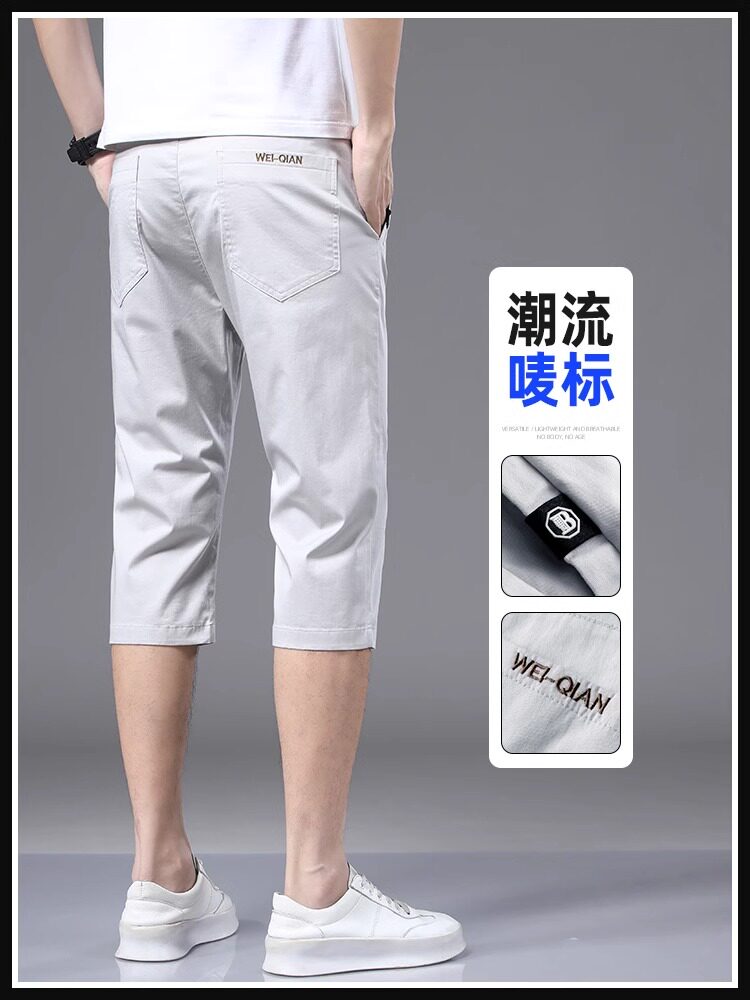 HONG KONG SUMMER ICE SILK THIN COTTON SHORTS MENS CASUAL CROPPED PANTS MENS STRAIGHT LOOSE OVER-THE-KNEE PANTS 7 MINUTE PANTS