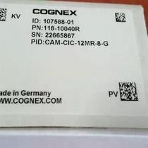Cognex CAM-CIC-12MR-8-G camera