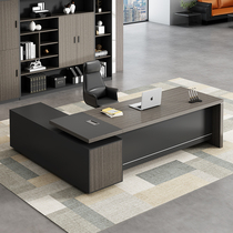 Boss desk office desk and chair combination president simple modern executive manager desk light luxury office furniture executive desk