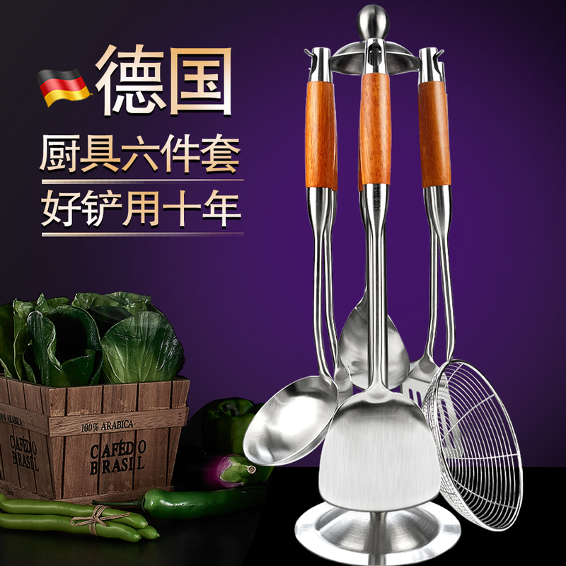 German 316 Stainless Steel Spatula Set, Seven-Piece Kitchen Utensil Set, Complete Set of Kitchen Spatulas and Spoons for Home Use