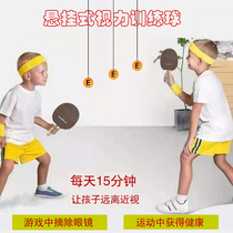 Suspended vision training ball Table tennis self-training artifact Childrens prevention of nearsightedness Eye protection Suspended table tennis
