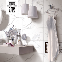 Very simple Jazz white tile indoor kitchen Flower tile bathroom tile bathroom wall tile 300x600 porcelain