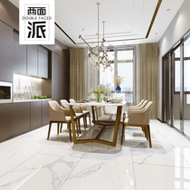 Jazz white soft throw marble tiles Living room soft light brick large size 600x1200 full cast glazed floor tiles