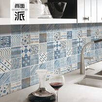 Nordic tiles 300x300 blue tile wall tiles toilet kitchen bathroom fresh floor tiles non-slip
