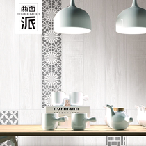 Gray imitation wood grain vintage floor tile living room bedroom kitchen matte tile non-slip quality floor tile 200x1200