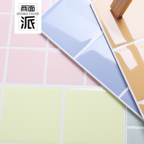 Nordic tile lattice brick pink brick kitchen bright brick bathroom wall brick net red color brick 300x600