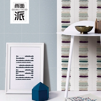 Morandi color wall tiles 300x600 Nordic green tiles Blue bright glazed tiles Kitchen bathroom tiles