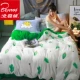 Nhung Bắc cực dày flannel bốn mảnh lông cừu san hô quilt chăn nhung hai mặt bao gồm mùa thu và mùa đông