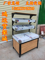 Supermarket stainless steel fruit rack Vegetable display rack Fruit and vegetable island pile head fresh goods rack Fruit shop rack platform