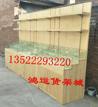 New dry fruit shelf display rack Grain cabinet Wooden shelf Food shelf Dry fruit shelf Candy shelf