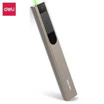 Able 2811 laser pen green light sale Outdoor sand tray 25h long sequel Sharpan teaching whip instructed teachers to do more