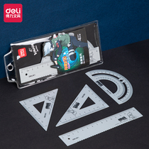 (free lettering) able 79539 metal sleeve ruler 4 pieces set of 15CM ruler triangular protractor class gift