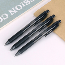 Able Press Type Middle Pen 0 5 Warhead Water Pen Business Office Signature Pen Carbon Pen Student Sign Pen
