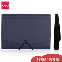 Able Accordion Bag 13 Gg Large capacity A4 Students paper collection Bag Office Information Finishing and containing folder