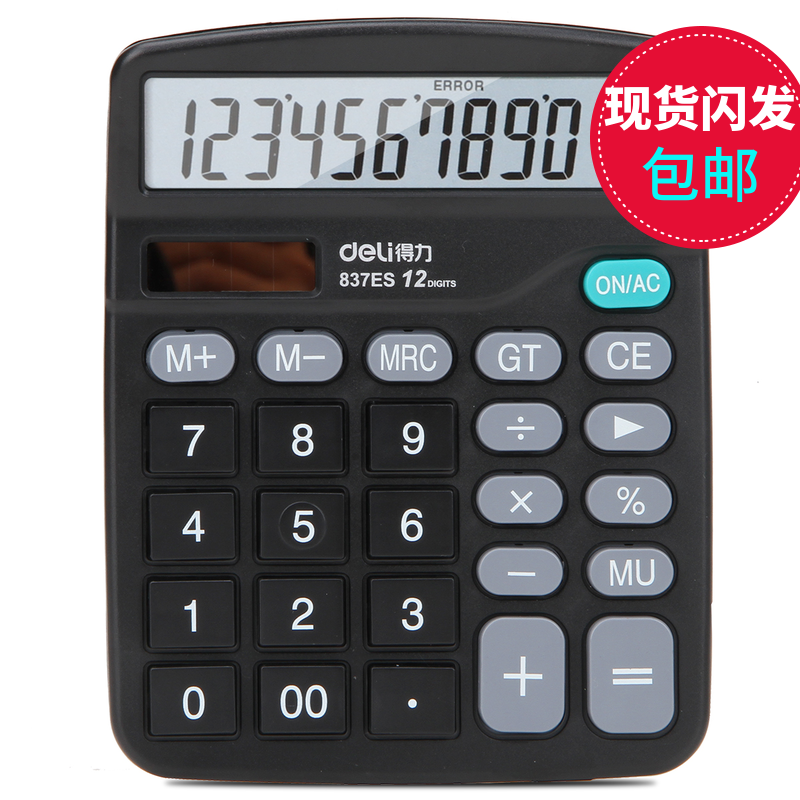 Able office stationery 837ES Calculator Business office Finance 12 Large keys Easy computer