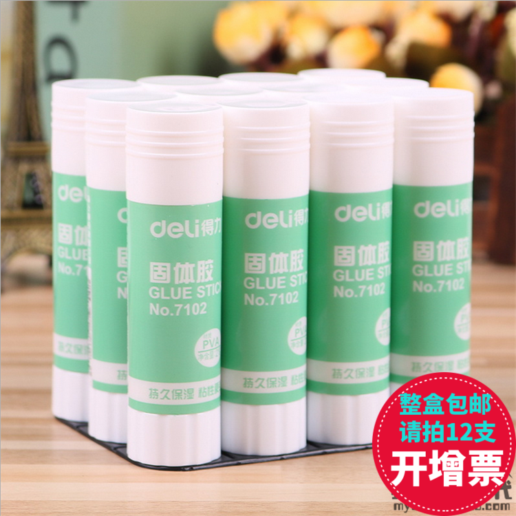 Deli 7102 solid glue glue stick handmade glue 21 grams a medium size single price office supplies viscose