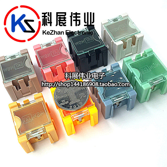 SMT patch component box parts box interlocking patch box component box storage box electronic component box
