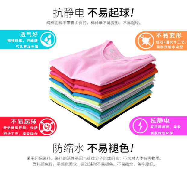 Mùa hè cho phụ huynh và trẻ em áo phông ngắn tay đồng phục mẫu giáo cotton cỡ lớn một gia đình bốn phụ nữ hoạt động lớp phụ nữ quần đẹp cho cả gia đình