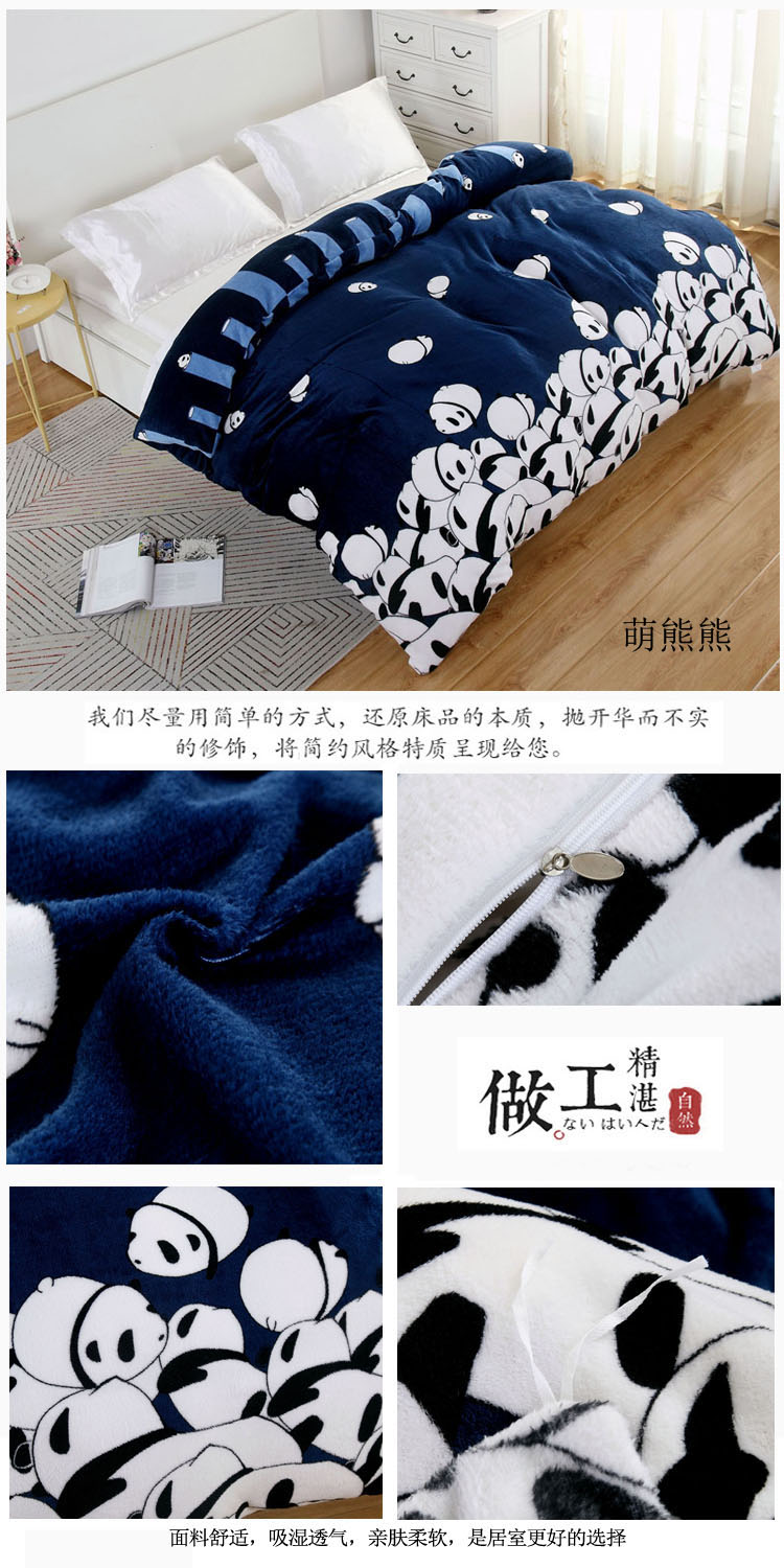 San hô chăn đơn mảnh mùa thu và mùa đông dày hai mặt flannel chăn đơn sinh viên cộng với nhung đôi chăn đôi 	bộ chăn phao ga gối