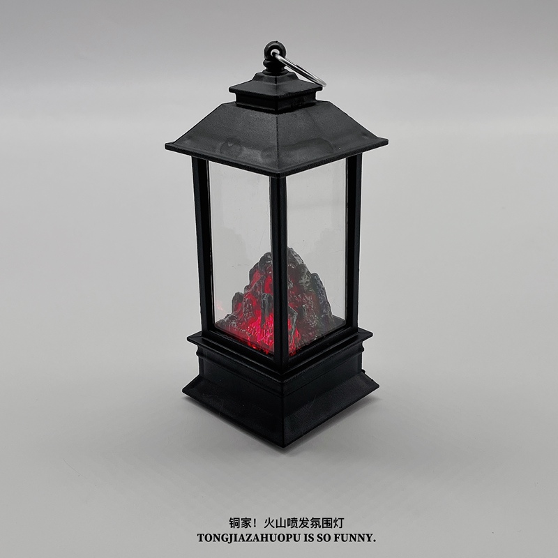 Copper House! the Firelight Is Movable! No Problem, Watch the Volcanic Eruption! Flame Atmosphere Lamp Ornament Decorative Lamp Copper House! the Firelight Is Movable! No Problem, Watch the Volcanic Eruption! Flame Atmosphere Lamp Ornament Decorative Lamp