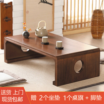 New Chinese style traditional Chinese culture table solid wood tatami tea table bay window small table balcony kang table household low table Japanese coffee table