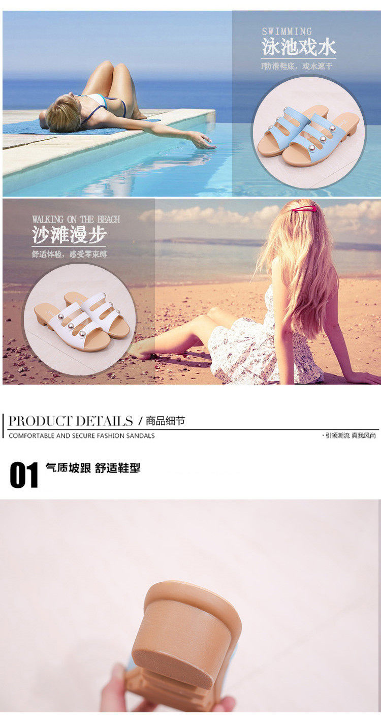 Sandales femme HURNWEIRY   en PU - Ref 2667813 Image 12