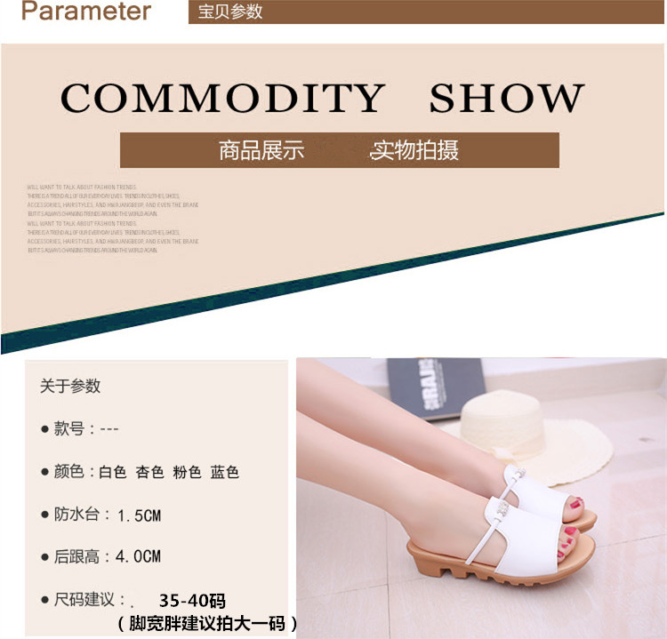 Sandales femme HURNWEIRY   en PU - Ref 2667521 Image 20