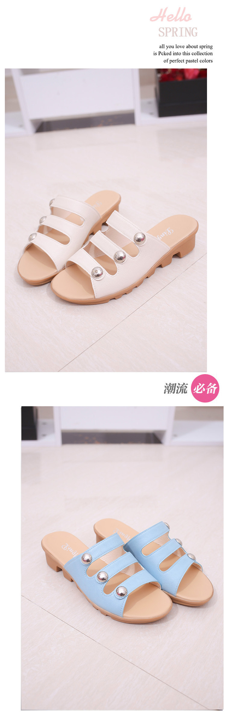 Sandales femme HURNWEIRY   en PU - Ref 2667813 Image 19