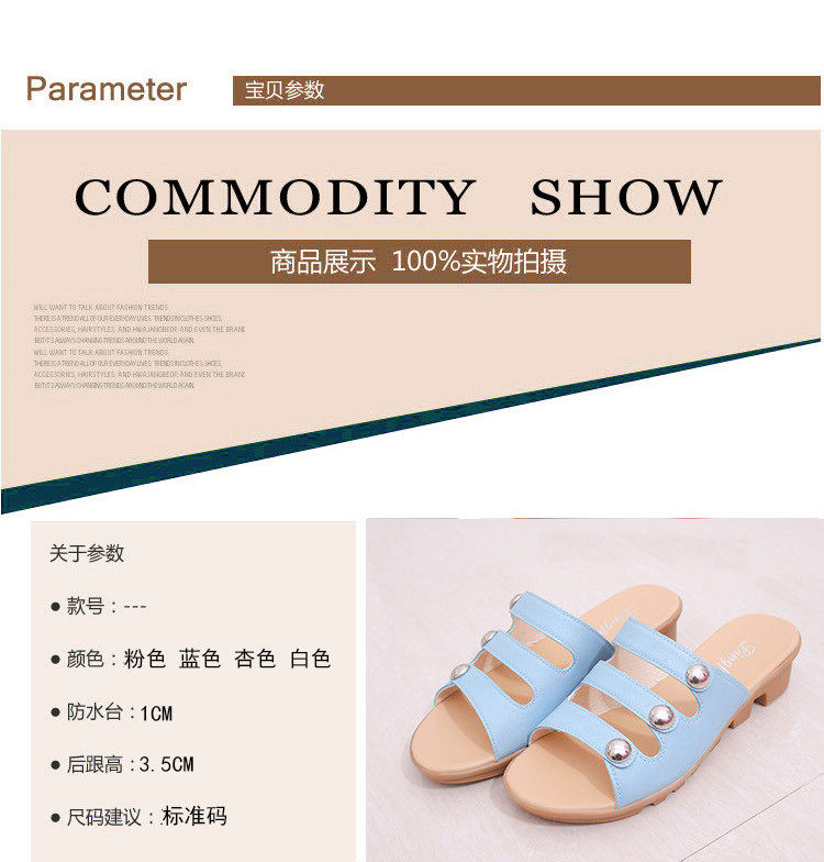 Sandales femme HURNWEIRY   en PU - Ref 2667813 Image 9