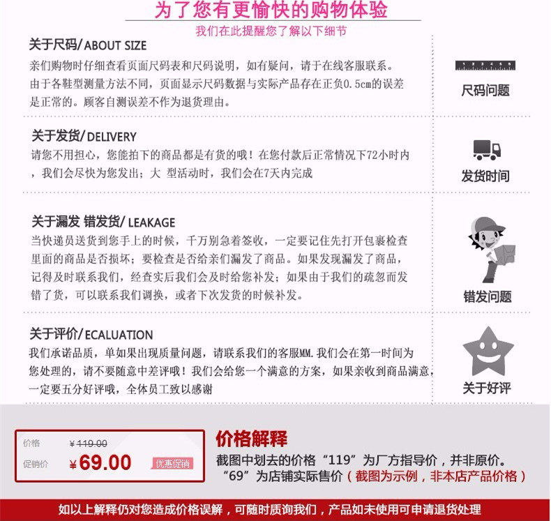 Sandales femme HURNWEIRY   en PU - Ref 2667813 Image 27