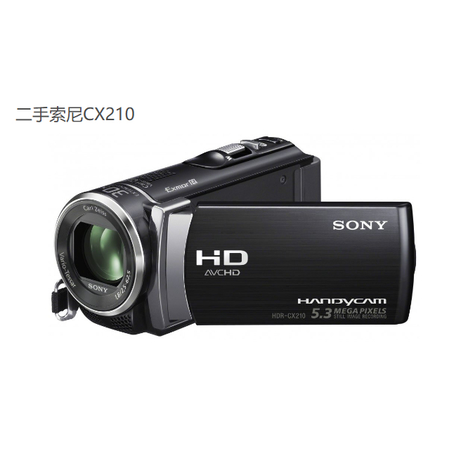 Sony Hdr-Cx210 High-Definition Camera Retro Video Recorder Canon Ccd Retro Dv Photography Sr42 Sony Hdr-Cx210 High-Definition Camera Retro Video Recorder Canon Ccd Retro Dv Photography Sr42