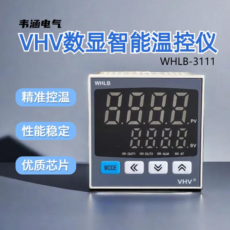 Vhv Weihan Electrical Digital Display Intelligent Temperature Regulator Whlb-3111 Temperature Controller Adjustable Temperature Control Instrument