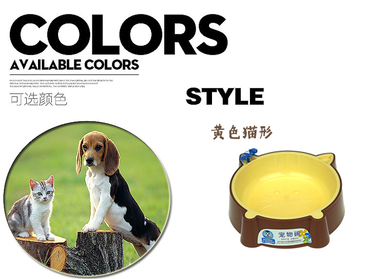 Pet nhu yếu phẩm hàng ngày phim hoạt hình thực phẩm bát bát nước dễ thương đơn bát con chó bát gạo thức ăn cho mèo bát chống trượt mèo lưu vực ... 	bát ăn đôi cho chó con