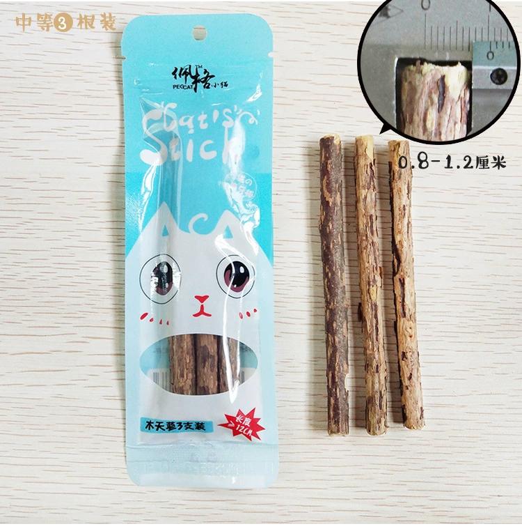 Cat Mutian Polygonum Stick Răng hàm làm sạch hơi thở thơm tho Điều hòa dạ dày nôn mửa hairball tự nhiên catnip đồ ăn nhẹ cho mèo - Đồ ăn nhẹ cho mèo