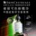 SF Express Speed Repair Like Color Repair Эссенция для восстановления цвета Успокаивающая Восстанавливающая Увлажняющая Восстанавливающая покраснения Быстро исчезают Покраснения Официальные Аутентичные mini 4