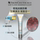 【SF Express】 Солнцезащитный крем Xiulike Small Silver Umbrella SPF50+ для отбеливания и устранения пятен перед нанесением макияжа mini 4