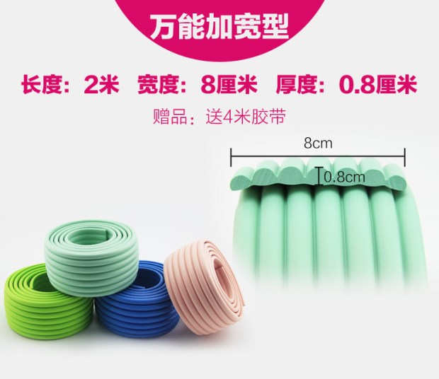 Dày lên ký túc xá đại học chân cầu thang mat phòng ngủ giường ngủ leo thang mat chống trượt bước mat - Thảm sàn thảm trải cầu thang