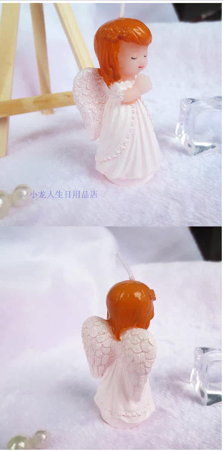 Bougie - Ref 2486114 Image 10