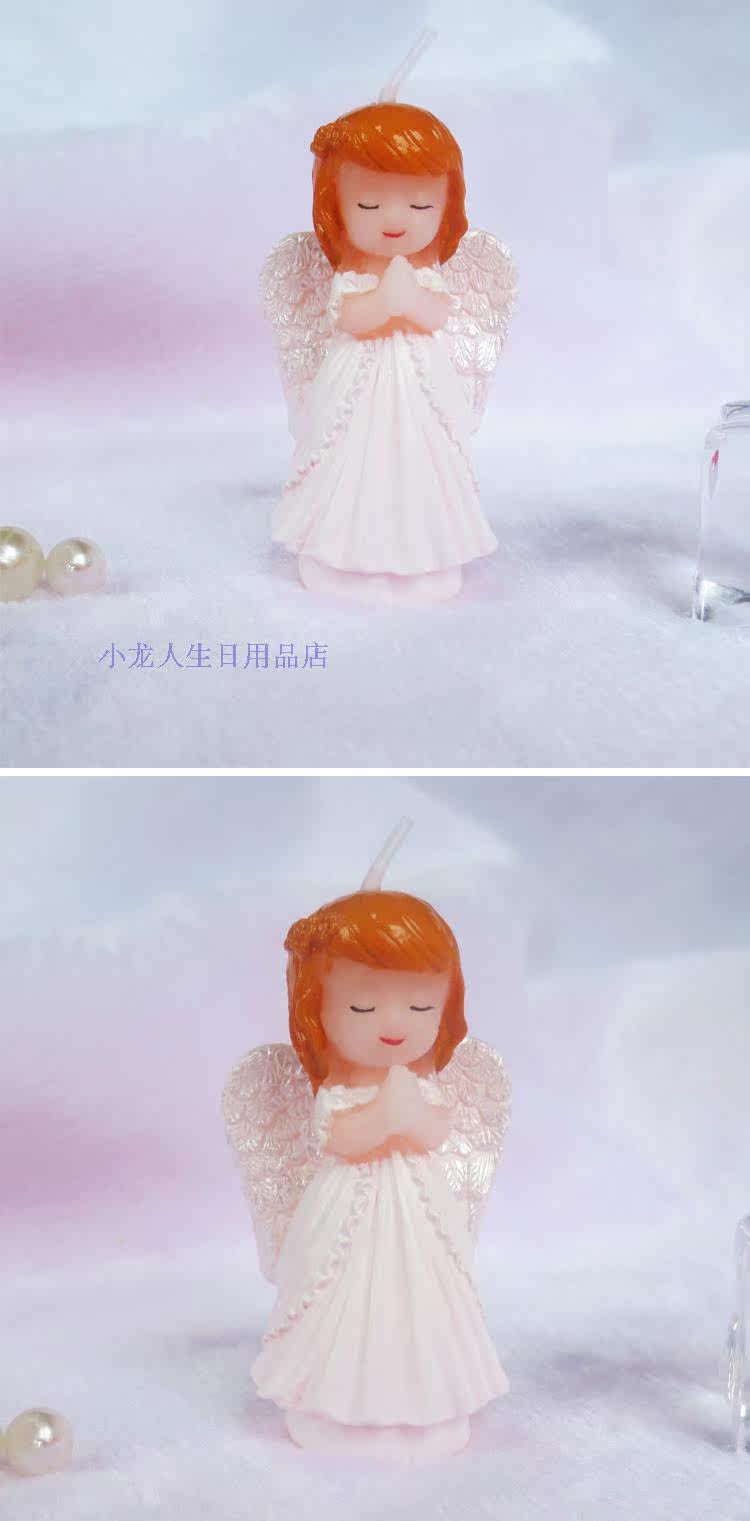 Bougie - Ref 2486114 Image 9